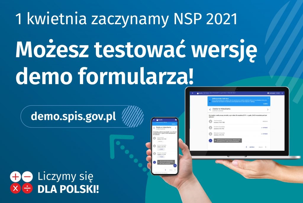 nsp2021_form_demo.jpg